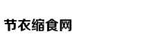 举报邮箱：test@test.com